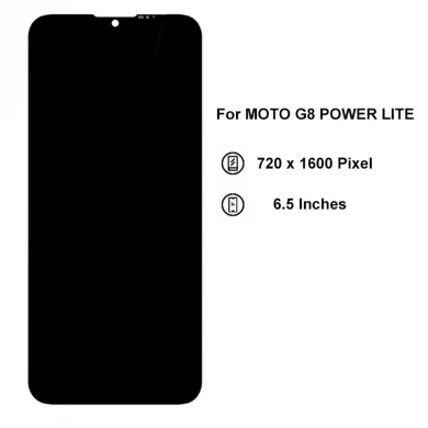 Moto G8 Power Lite 터치 스크린 디지타이저 어셈블리 용 도매 휴대 전화 LCD 디스플레이