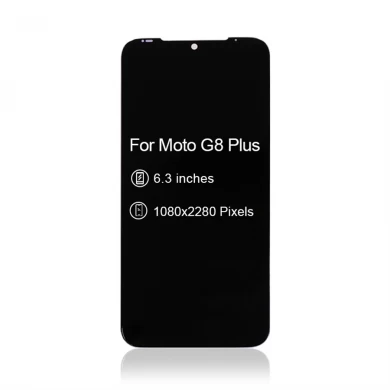 Moto G8と携帯電話のLCDディスプレイアセンブリタッチスクリーンデジタイザの卸売画面