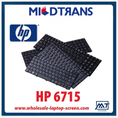 alibaba superior wholesaler original US laptop keyboards for HP6715