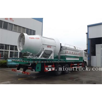 Dongfeng 10CBM multi-functional dust suppression vehicles