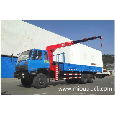Dongfeng 153 series 245HP 6×4 truck crane  DFE5258JSQF