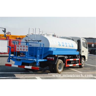Dongfeng 4x2 5m³  water  truck