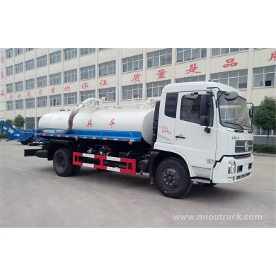 Dongfeng 6000L Fecal Suction Truck China Supplier  with best price for sale