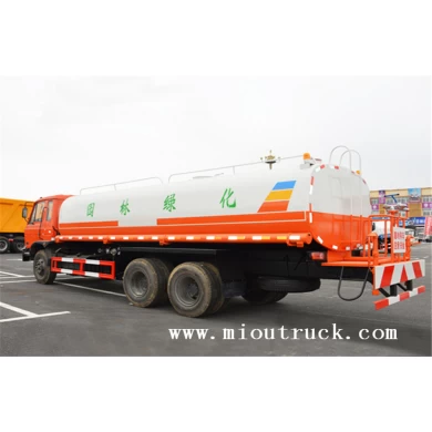 Dongfeng 6x4 20m³ CLQ5251GSS4 caminhão de água