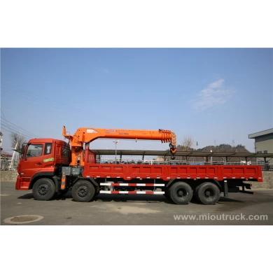 Dongfeng 8X4 truck mounted crane in China with best price for sale China Supplier