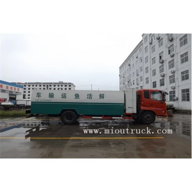 Dongfeng 9 CBM fresh seafood transporter