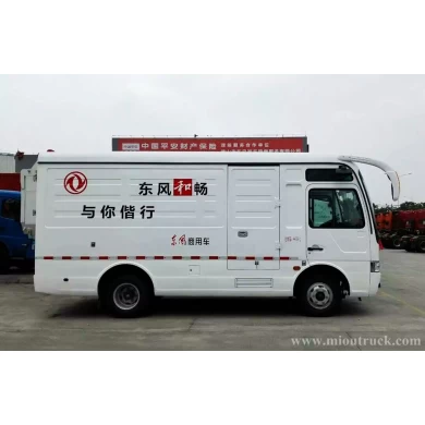 Dongfeng Commercial 4x2 115hp Van Cargo Truck EQ5040XXY4D