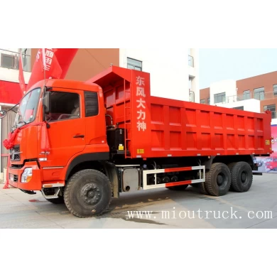 Dongfeng Hercules  	 DFL3258A15   6x4  T-lift Heavy Dump Truck