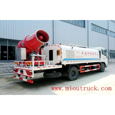 Dongfeng Tianjin 6.6CBM vehículo de supresión de polvo