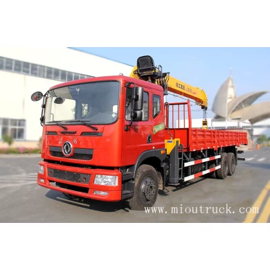 Dongfeng XCMG 12t 6 * 4 brazo recto camión grúa precio de fábrica