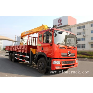 Dongfeng  xcmg 12t 6*4 straight arm truck crane factory price