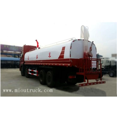 regadera del fuego de 21 ton agua carro 8 * 4 Euro4 para rescatar a dongfeng tianlong brand(HLQ5311GSSD)