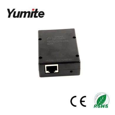 1D Mini Laser Barcode Scanning Motor YT-M200