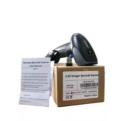 2D Wireless Barcode Scanner USB Dongle, USB Handheld Wireless Barcode Scanner 2D