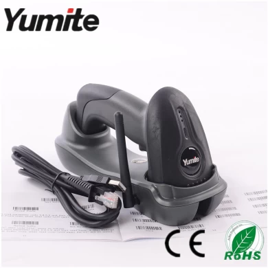 433MHZ Long Range Wireless Charge Station CCD Barcode Reader YT-1503