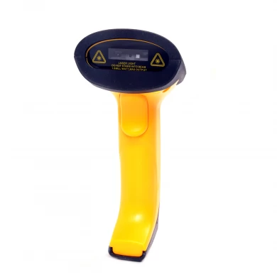 High speed USB wired CCD barcode reader from yumite