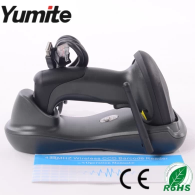 cordless 433Mhz CCD with charge base barcode scanner with rugged shell YT-1501
