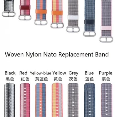 Bande de montre Nato en nylon tissé CBHW17 pour Huawei Watch GT