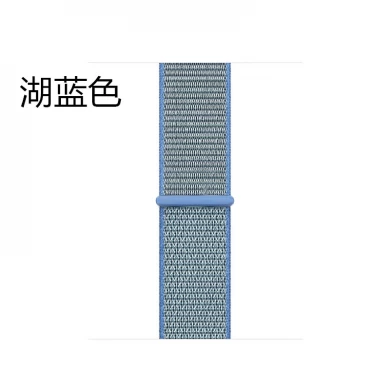 CBHW28 Woven Nylon Band Watch for Huawei Watch GT