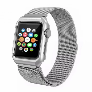 CBIW1027 Trendybay Magnetic Milanese Loop Stainless Steel Band With Matelasse Case