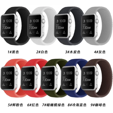 CBIW240 Elastic Silicone Watch Band Braided Solo Loop Strap For Apple Watch Band Series 6 5 4 3 2 1