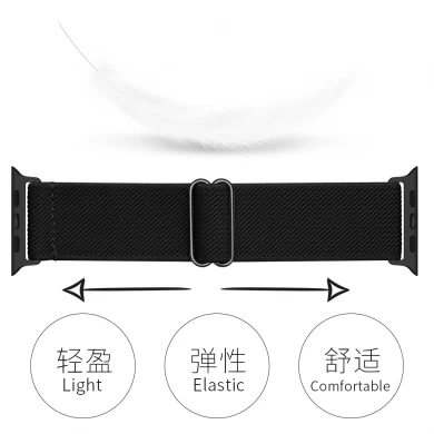 CBIW251 New Adjustable Strachy Elastics Nylon Watch Strap For Apple Watch Band 38mm 40mm 42mm 44mm For iWatch Series 6 5 4 3 2 1 SE