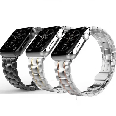 CBIW307 iWatch Metal Link Bracelet with Double Button Butterfly Folding Clasp
