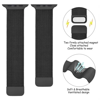 CBIW445 Milanese Mesh Stainless Steel Watch Band Strap For Apple Watch 38mm 42mm 44mm 40mm 41mm 45mm