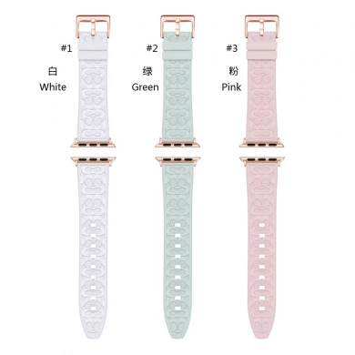 CBIW473 Smart Watch Silicone Straps Band For Apple Watch