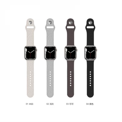 Apple Watch Band Strapシリーズ7 6 5 4 3 2 1 SE用のCBIW488ファッションパターン印刷シリコーンウォッチバンド7 6 5 4 3 2 1 SE