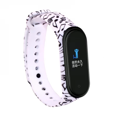 CBXM409 Custom Printed Soft Rubber Watch Band For Xiaomi Mi Band 4 Strap