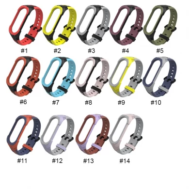CBXM538 Wristband Bracelet Replacement Strap For Xiaomi Mi Band 5 4 3 Silicone Strap
