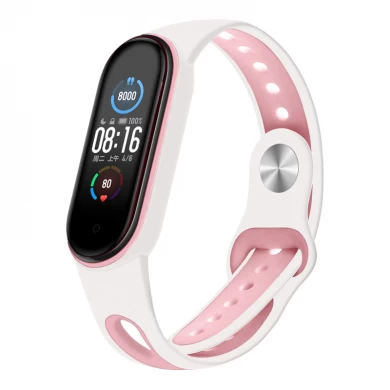 CBXM551 Silicon Uhrenarmband für Xiaomi Mi Band 5 NFC Smart Watch