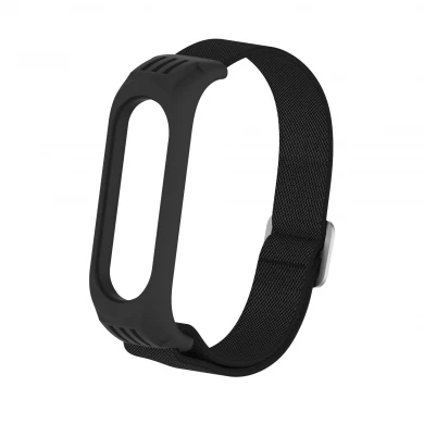CBXM569 Einstellbare Stretchy Solo Loop-Bands Elastisches Nylon-Armband-Riemen für Xiaomi MI-Band 6 5 4 3 Smart Watch-Armband
