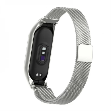 CBXM7-06 Mesh Magnetic Stainless Steel Milanese Strap For Xiaomi Mi Band 7 Smart Watch
