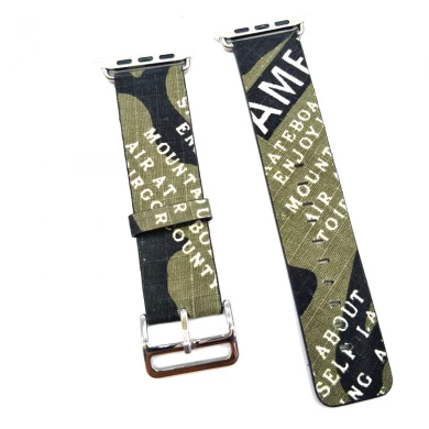 Toile de camouflage iWatch Strap