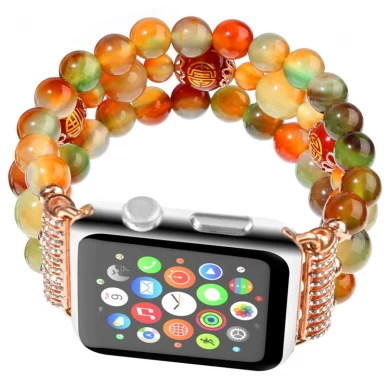 Classy rétro Sports Agate perlé Bracelet Apple Watch Band