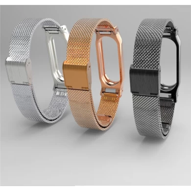 Luxury Milanese Mesh Stainless SteelWatch Strap