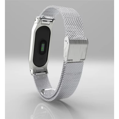 Luxury Milanese Mesh Stainless SteelWatch Strap