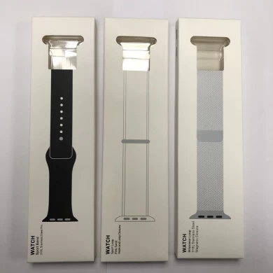 Luxury OEM Custom High-end Watch Band Strap Paper Package Box