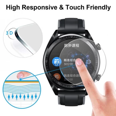 Защитная пленка для экрана Huawei Watch GT