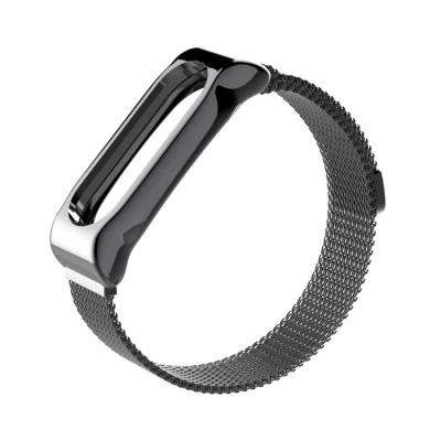 Xiaomi Mi Band 2 Milanese Magnetic Loop pulsera de pulsera de acero inoxidable