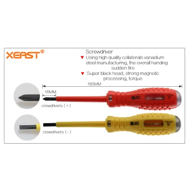 Repair Tool Kits XE-113 Mobile Phone Repairing Tools phone repair kit with soldering iron multimeter for Phone Laptop PC