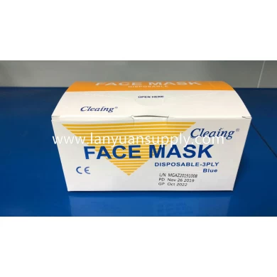 3 ply face mask disposable 2020