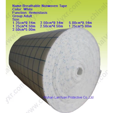 Breathable Medical Nonwoven Tape