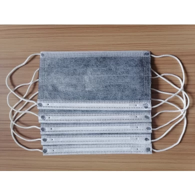 Disposable 4 Ply Ear Loop Active Carbon Face Mask