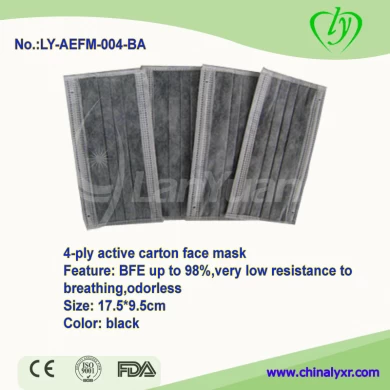 Disposable 4 Ply Ear Loop Active Carbon Face Mask
