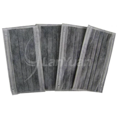 Disposable 4 Ply Ear Loop Active Carbon Face Mask