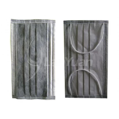 Disposable 4 Ply Ear Loop Active Carbon Face Mask