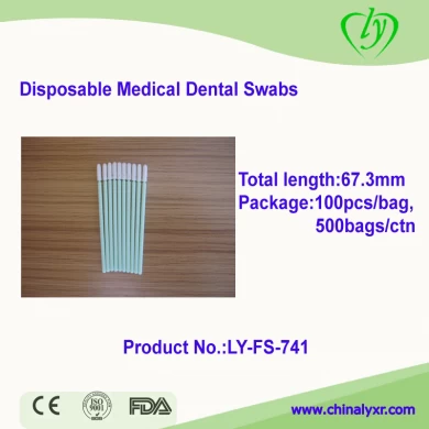 Disposable Medical Dental Swabs